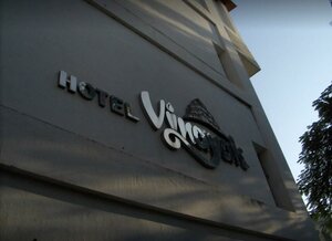 Гостиница Hotel Vinayakam
