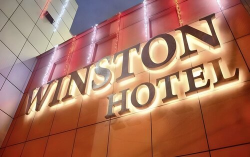 Гостиница New Winston Hotel