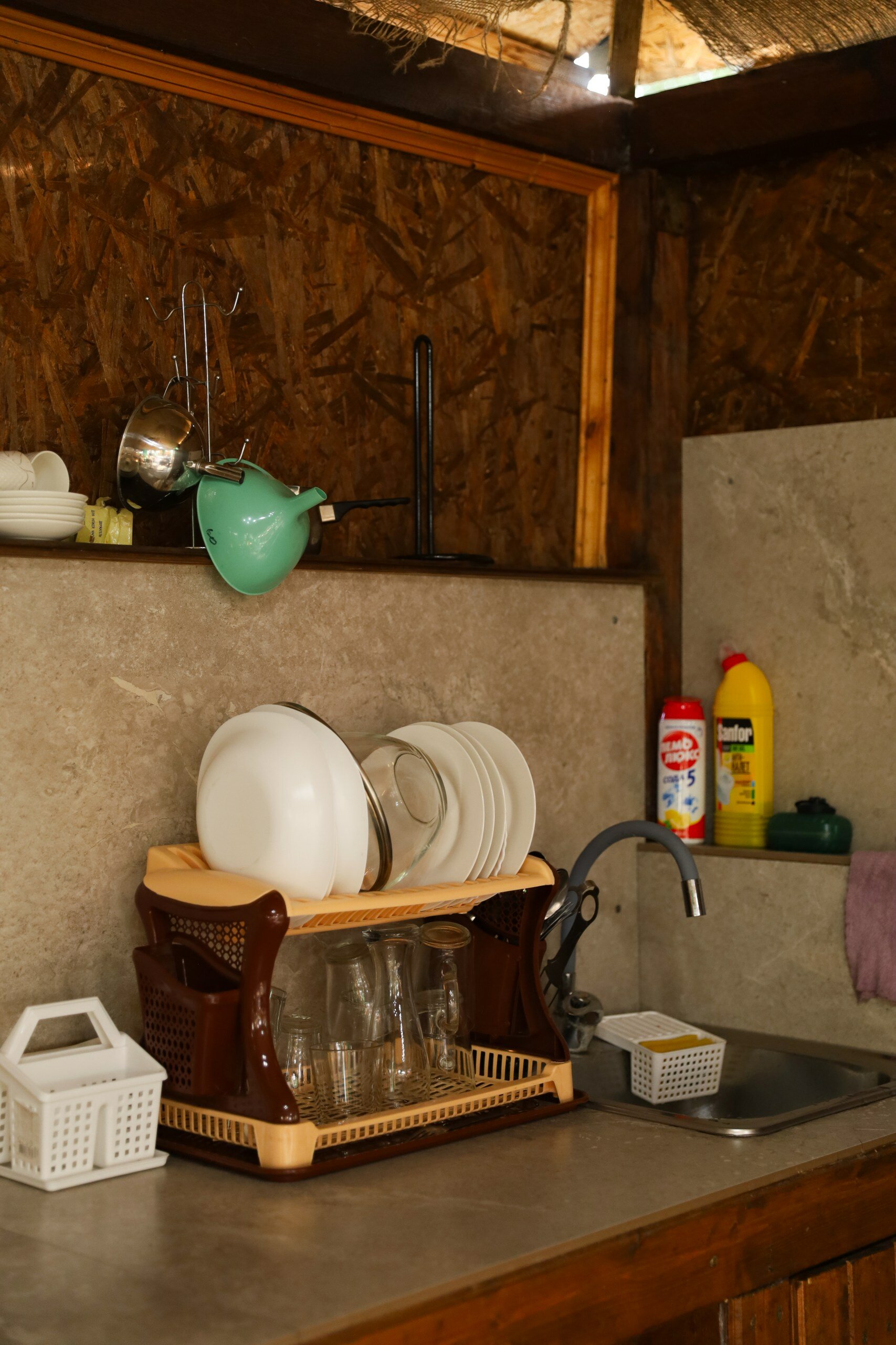 Фото Эмилия