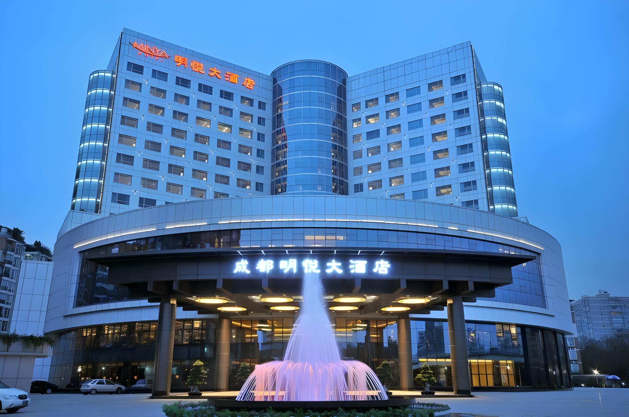 Фото Chengdu Minya Hotel