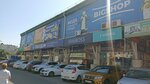 Текстиль для дома (Gagarina Street, 9), tienda de ropa de cama