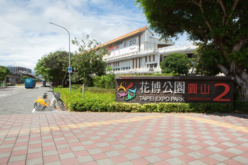 Хостел Five Elements Hostel Taipei в Тайбэе