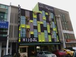Hotel de Angsana Johor Bahru