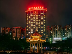 Гостиница Vienna International Hotel Zhongshan Kanghua Road в Чжуншане