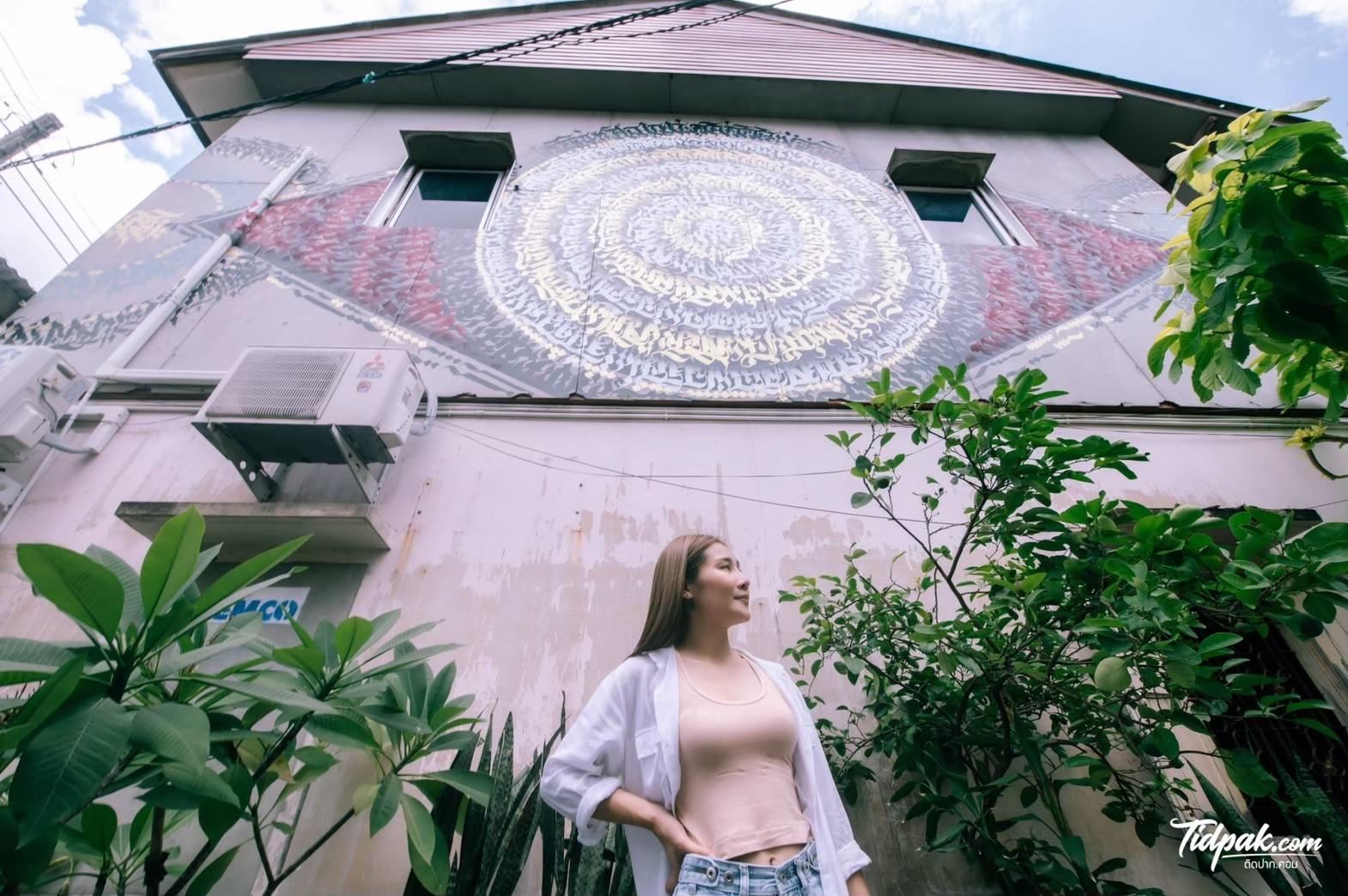 Фото Get GuestHouse 2