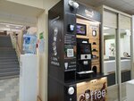 Grand coffee (Narimanova Street, 40к2), coffee machine