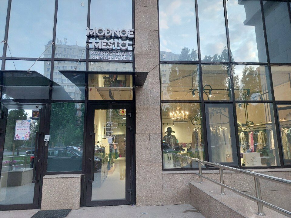 Clothing store Modnoe Mesto, Astana, photo
