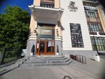 Покрова (Orenburg, ulitsa 8 Marta, 36) ، المنظمات التطوعية