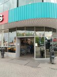 Essence Coffee (Lenina Street, 15), coffee machine