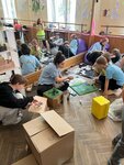 Детский дневной клуб база каникул (ulitsa Nekrasova, 3), club for children and teenagers