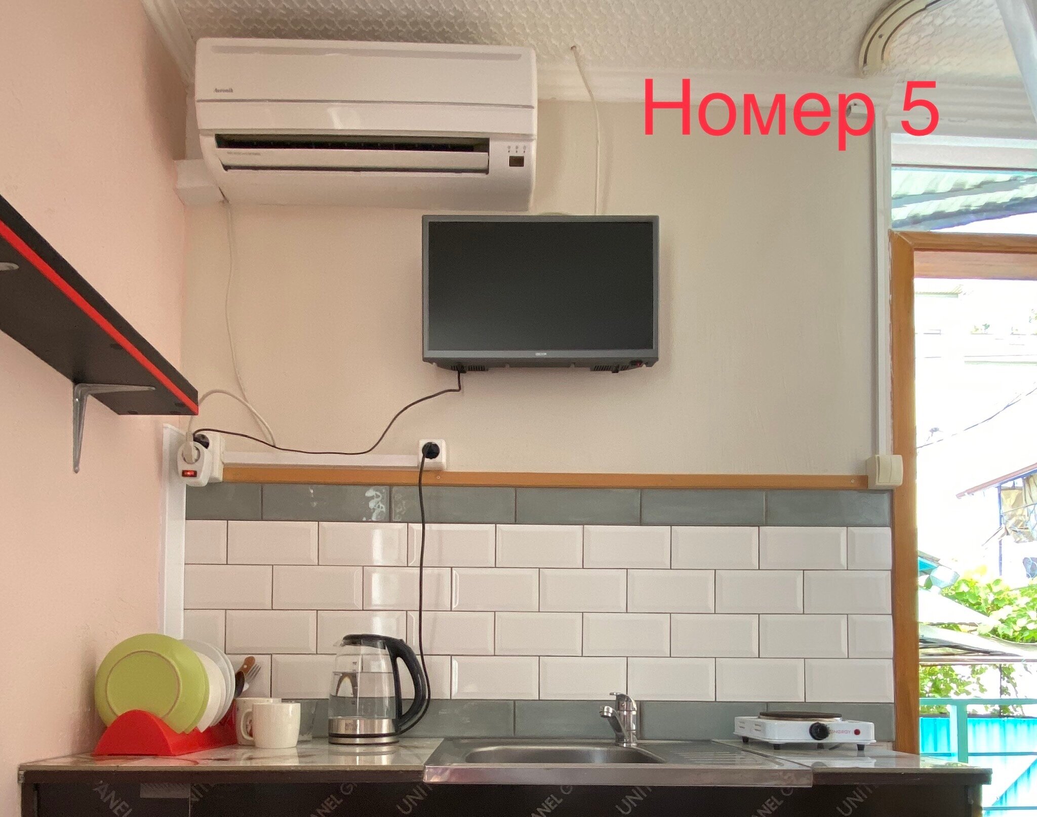 Фото Семейный