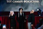 Illusionist Michael Kham (ulitsa Ordzhonikidze, 32), artistic group