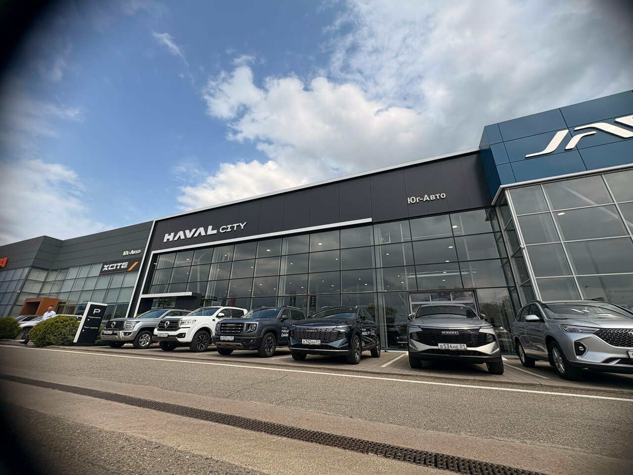 photo Юг-Авто Haval City Яблоновский
