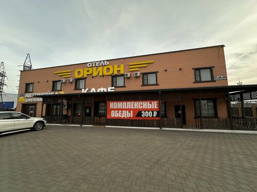Гостиница Орион в Тимашевске