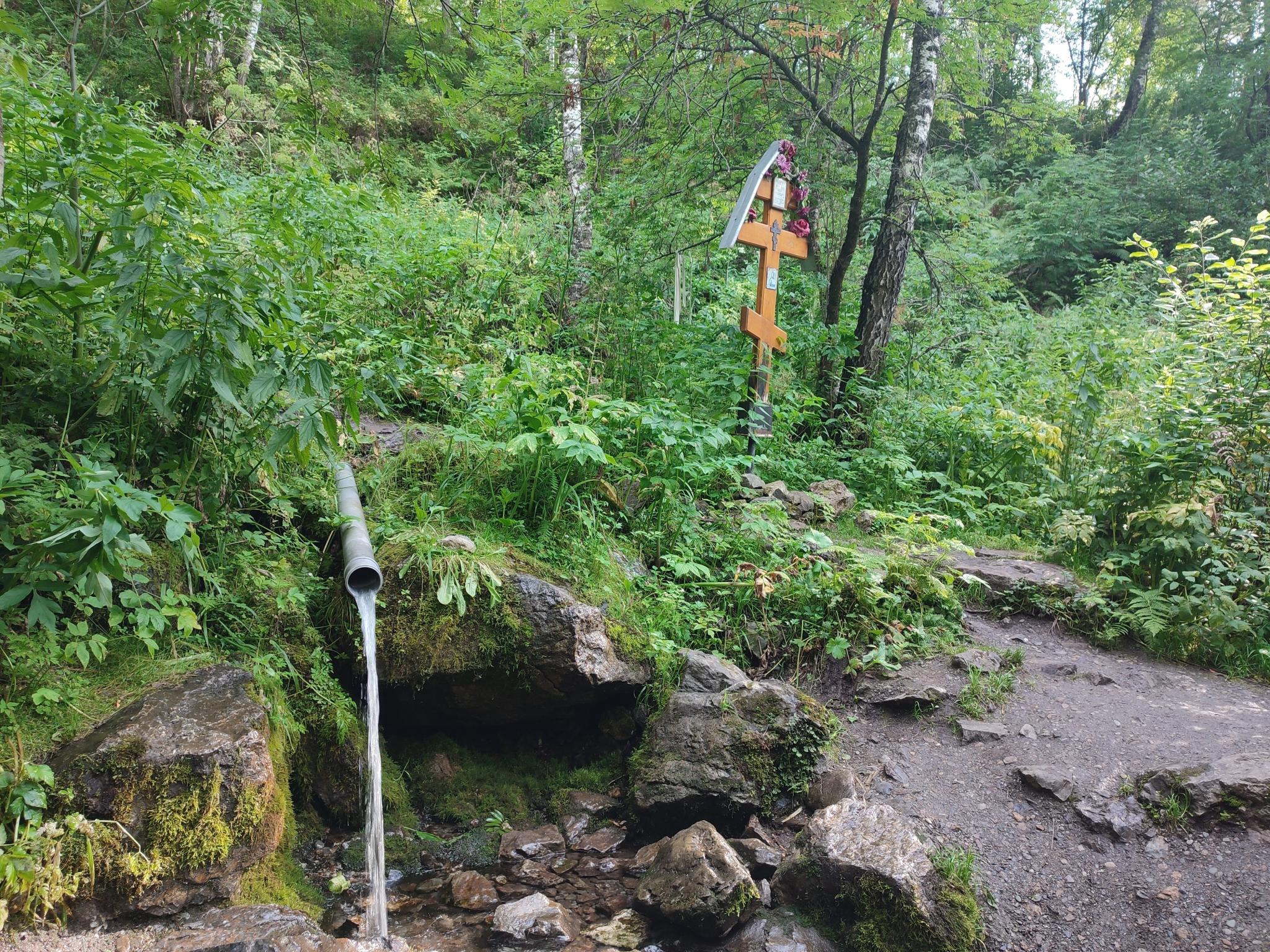 Фото Emirell Altai