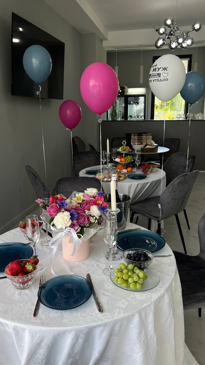 Фото Берег Святой Софии