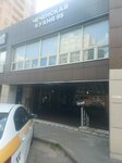 Чеченская кухня (Solnechnaya Street, 4), cafe