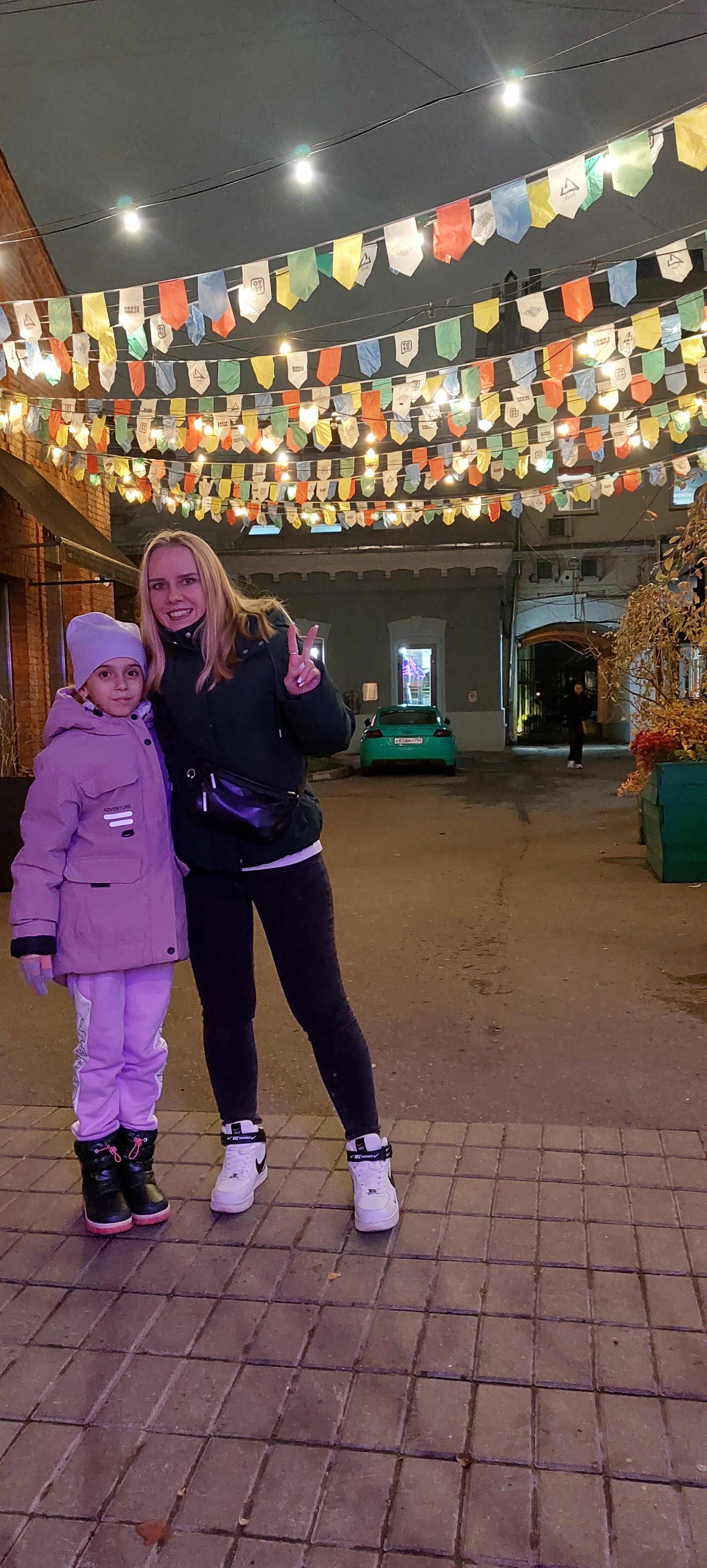 Фото Рус Театральная