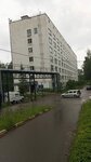 Инфекционные отделения № 3-7 (Settlement of Gorbolnitsy №45, 2) ، مستشفى متخصص