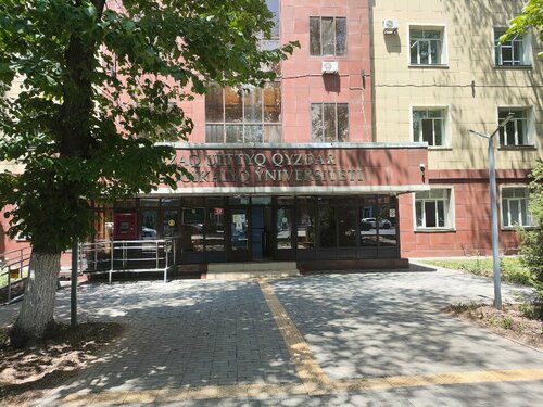 Хатшы жасырын камера