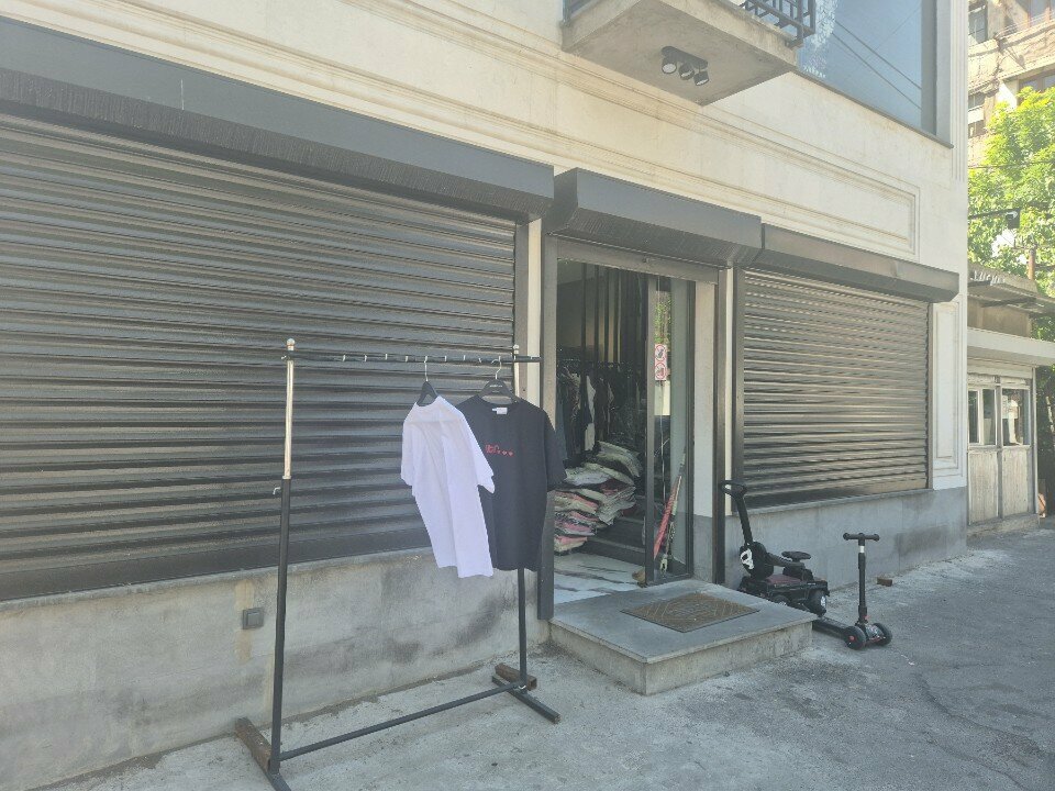 Clothing store Armina Store, Yerevan, photo