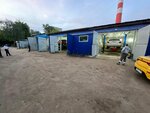 Гарат (1-y Pankovskiy proyezd, 1), servicio de coches, centro de reparación de automóviles