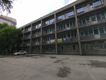Косы причёски (Belovezhskaya ulitsa, 2/1) ، مصممون، خبراء تجميل الوجه