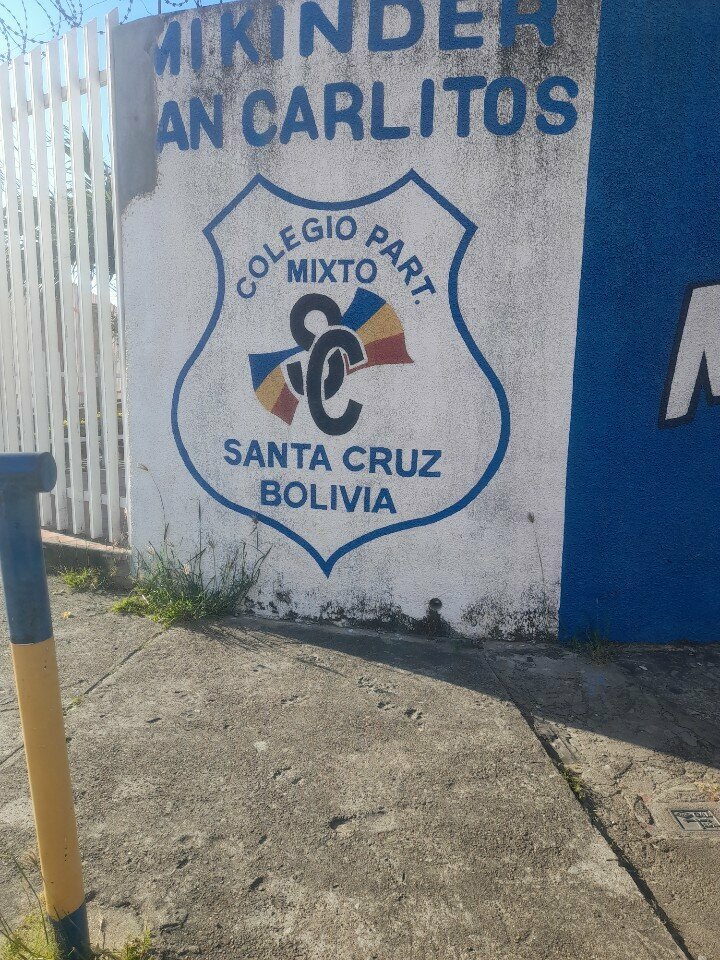 School Colegio San Carlos, Santa Cruz de la Sierra, photo