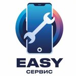 Es Service (Krasnoarmeyskiy Avenue, 19), phone repair