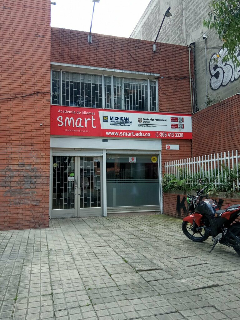 College Smart Lourdes, Bogota, photo