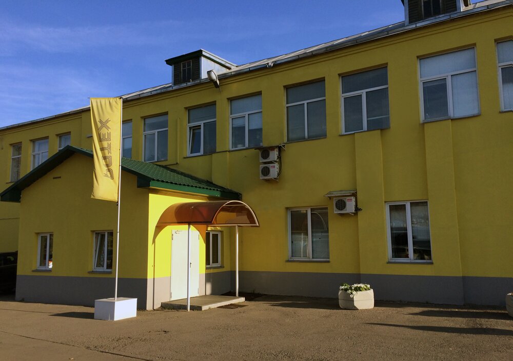 Educational center Учебный центр Рдтех, Moscow, photo