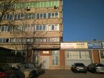 Proizvodstvennaya kompaniya Rigel M (Vozrozhdeniya Street, 42), metal structures