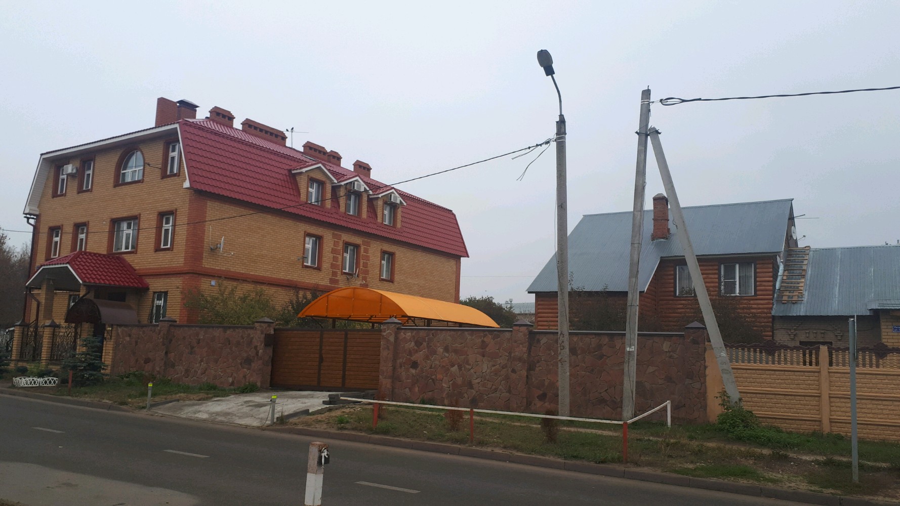 Фото Лечебная