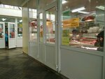 Мясо (ulitsa Tyulyayeva, 20/7) ، متجر جزارة، ديلي