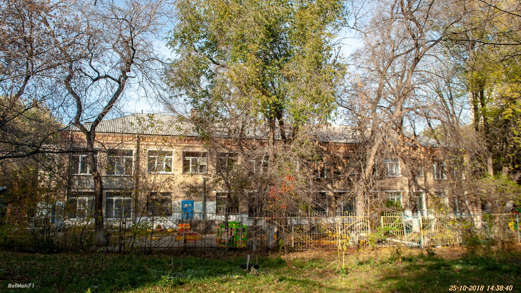 Сад лада челябинск