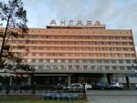BkTour (Sukhe-Batora Street, 7), travel agency