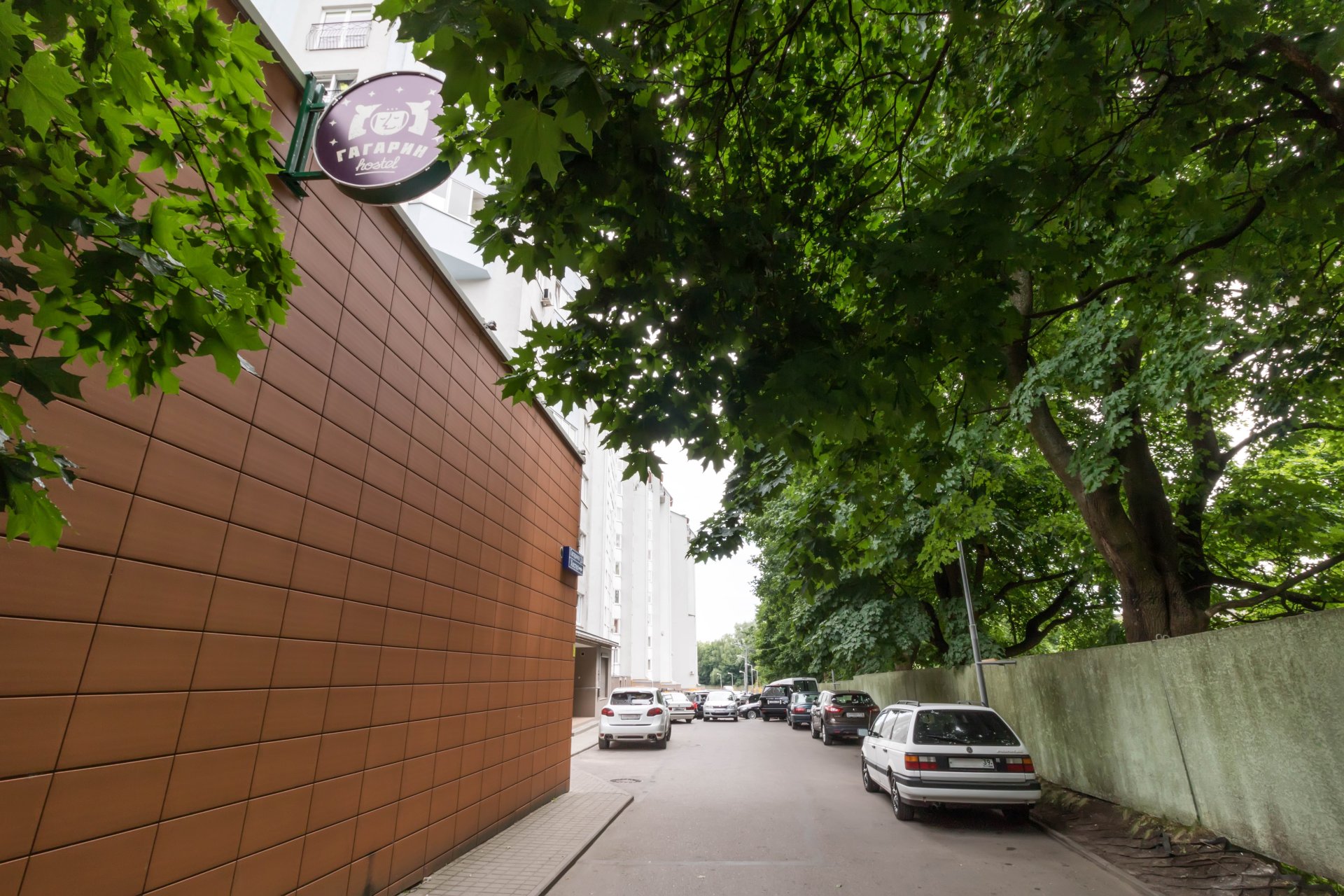 Фото Гагарин Hostel