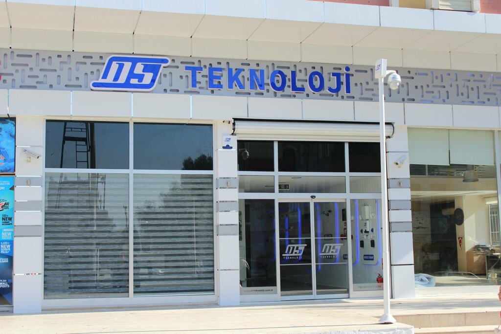 Electronics store DS Technology, Sanliurfa, photo
