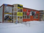 Bars (Lenina Avenue, 205Г), motorcycle dealership