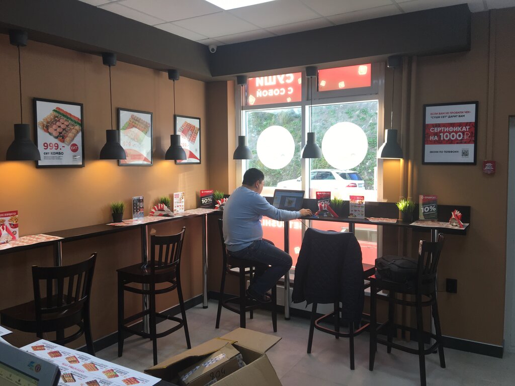 Sushi bar SushiSet, Saint Petersburg, photo