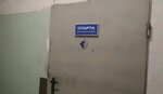 Sparta (5th Predportoviy Drive, 3), furniture factory