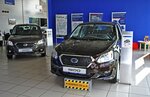 Фото 3 Автоцентр Марка официальный дилер Datsun