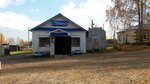 Чайка (selo Khvoshchyovka, Tsentralnaya ulitsa, 69), grocery