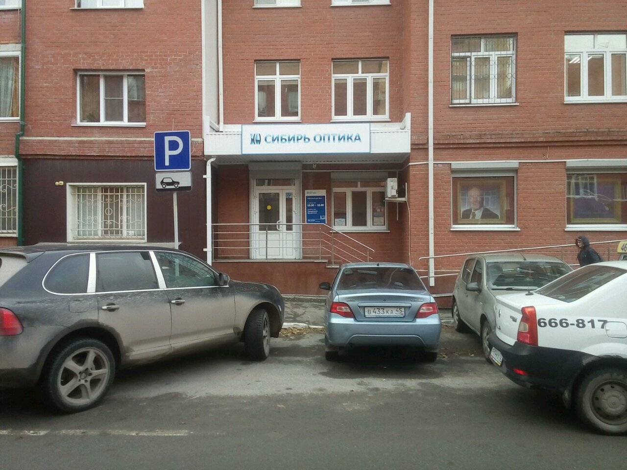 Урицкого 16 карта