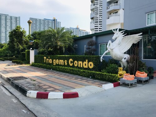 Жильё посуточно Trio Gems Condominium в Паттайе