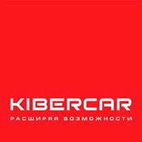 Киберкар