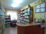 Biblioteka-filial № 9 (Schorsa Street, 15) ، مكتبة