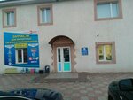 Техсервис Самара (Rakitovskoye Highway, 9К), rental of construction and special equipment