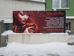 Beauty Bar (ulitsa Aviastroiteley, 19), beauty salon