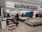 Grandmanar (Matusievicha Street, 35) ، أثاث غرفة نوم